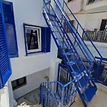 The Blue House